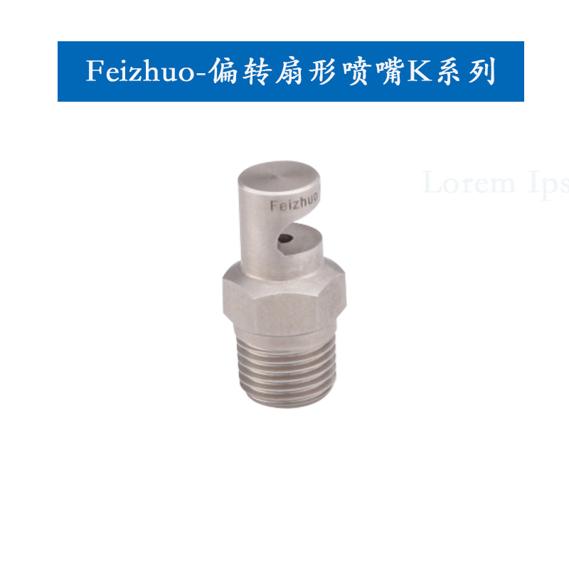 15633501034119.jpg K系列.jpg