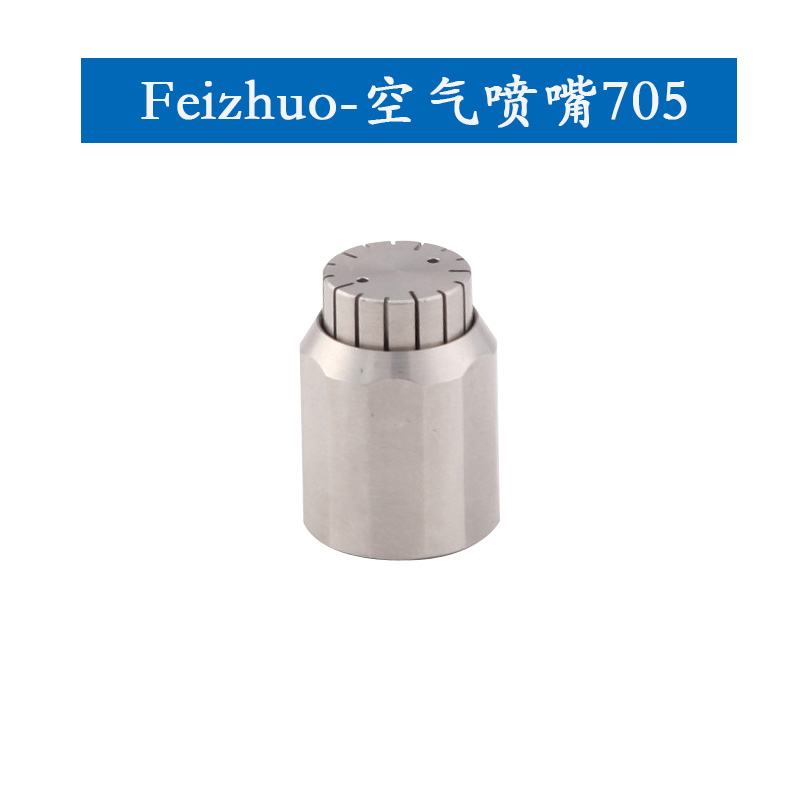 15633569602326.jpg 705.jpg