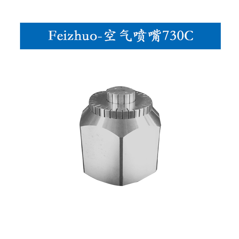 15633566255190.jpg 710c.jpg